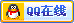 点击这里给长平店发消息